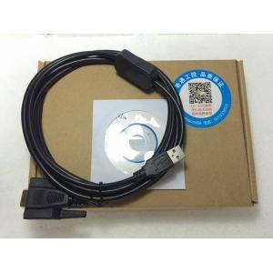 Cable programming 6RA70 SIMOREG DC-MASTER USB-6RA70_USB 6SX7005-0AB00