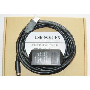 Cáp lập trình USB-SC09-FX