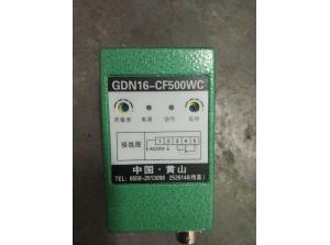 GDN16-CF500WC (YT523B)