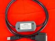 Cáp lập trình USB-8550 cho PLC Panasonic